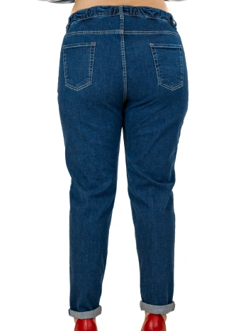 25620 JEANS BASICO CON MOLLA JEANS ONE WASH