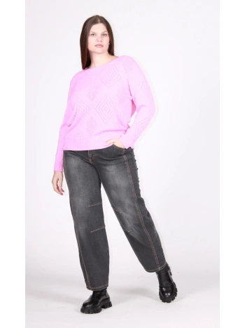 26623 PERFORATED SWEATER