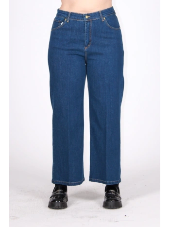 26566EX MEN'S CUT JEANS