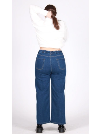 26566 JEANS TAGLIO UOMO