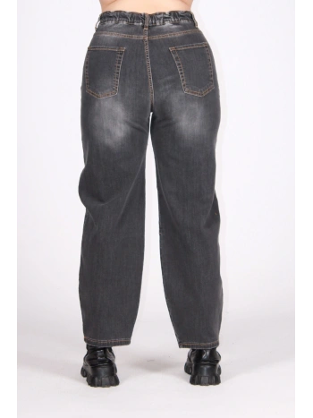 26560 JEANS BANANA