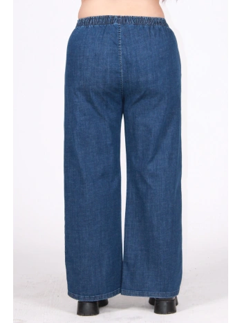 26559 JEANS WITH POCKETS
