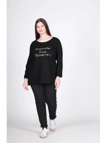 26591 T-SHIRT YESTERDAY